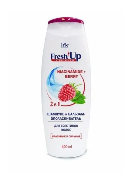Iris Шампунь и Бальзам-Ополаскиватель 2 в 1 для всех типов волос Fresh ...