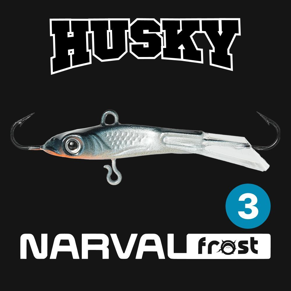 Балансир Narval Frost Husky-3 6g #014-Jon Snow #1