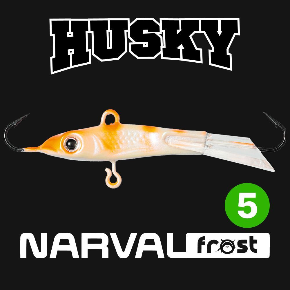 Балансир Narval Frost Husky-5 9g #009-Shrimp #1