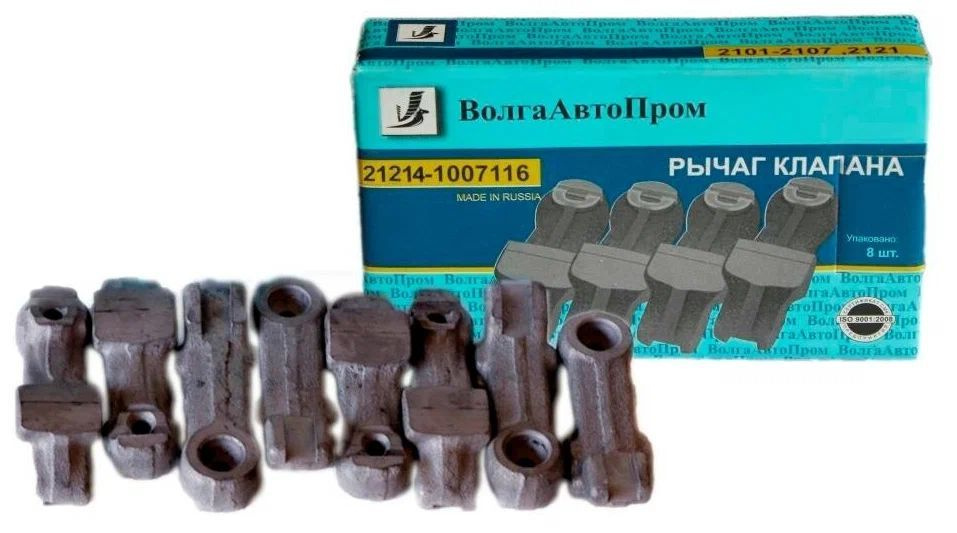 Кулачки Распредвала Ваз 21214, 2123 - купить по доступным ценам в ...