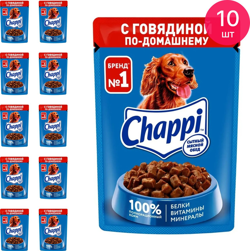 Корм влажный для собак Chappi / Чаппи Сытный мясной обед с говядиной по ...
