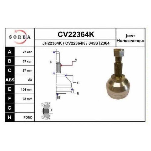 ШРУС Eai CV22364K #1