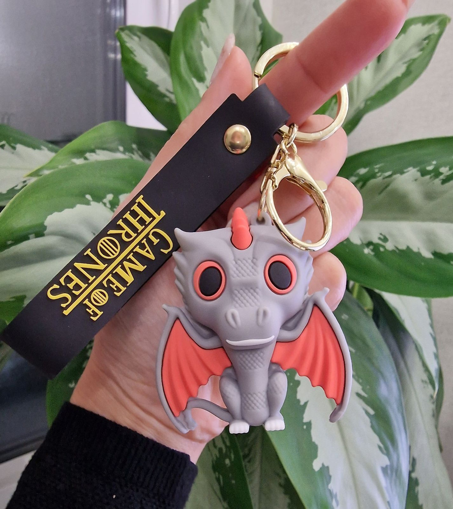 Брелок Дом Дракона/ Дрогон (Game of Thrones) - купить с доставкой по ...