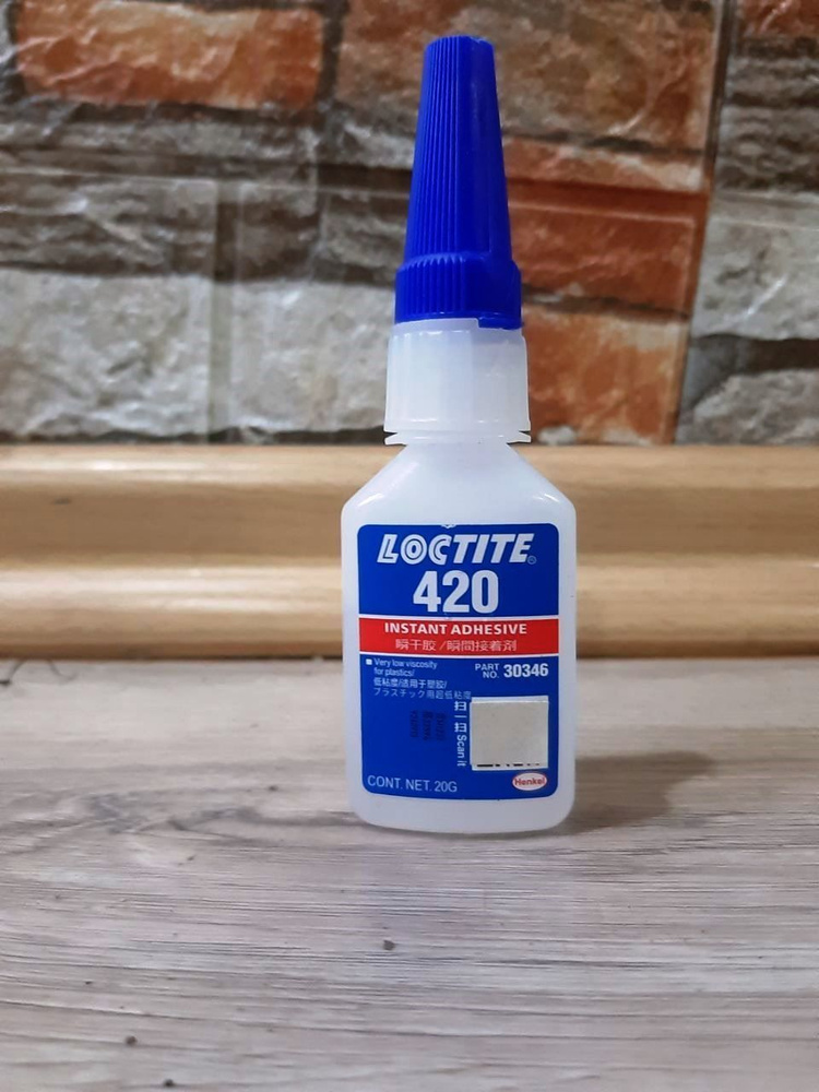 Loctite Клей анаэробный 20 мл 0.02 кг, 1 шт. #1