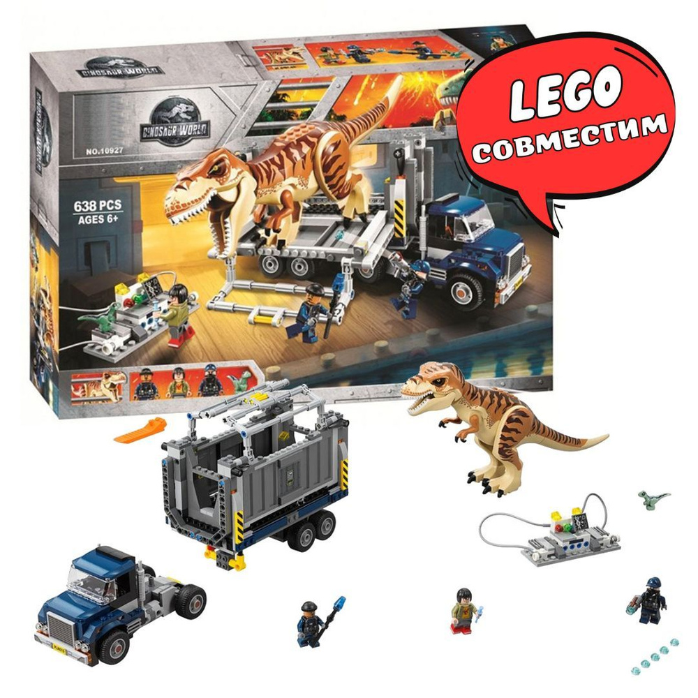 75933 lego sales jurassic world