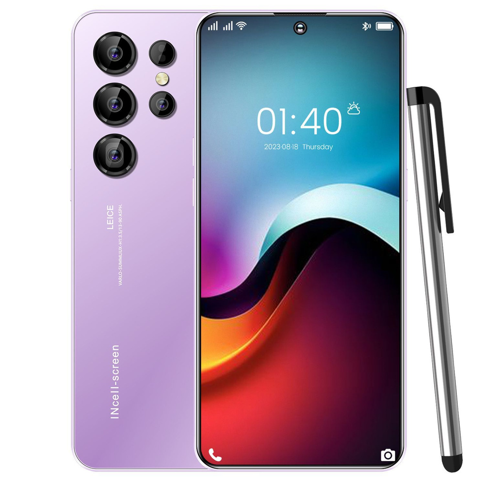 Смартфон S23 Ultra-34A1-3499-347112610-1534-1536-20-8067505 - купить по ...