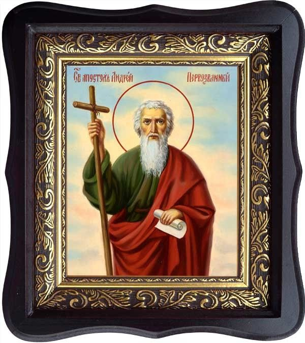 Святой Апостол Андрей Первозванный. Икона на холсте. - купить по низким ...