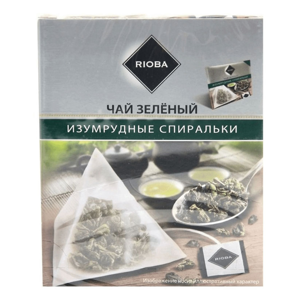 Чай зеленый Rioba Изумрудные спиральки в пирамидках 2 г х 20 шт  #1