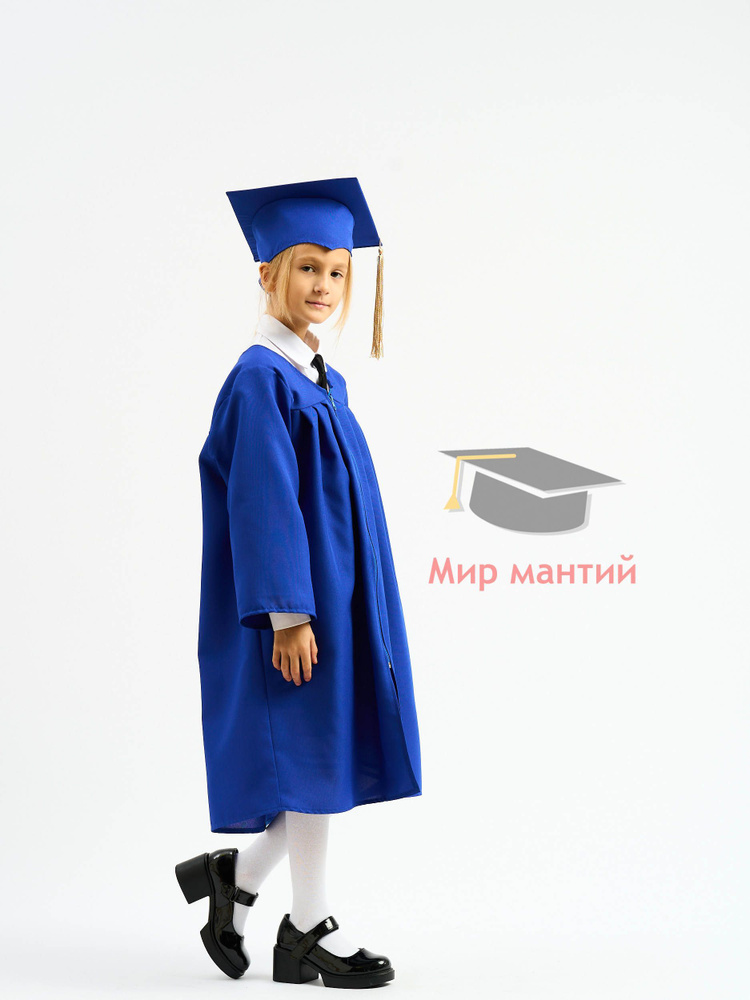 Мантия выпускника Мир мантий #1