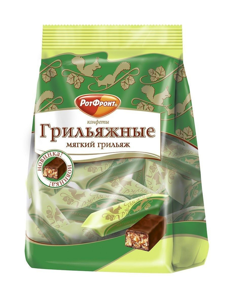 Конфеты Рот Фронт Мягкий грильяж, 200г, 12 штук - купить с доставкой по ...