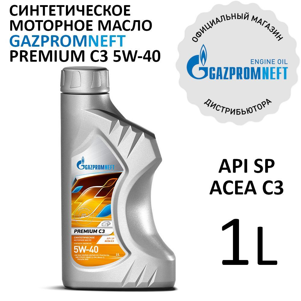 Gazpromneft Premium C3 5W-40 Масло моторное, Синтетическое, 1 л #1