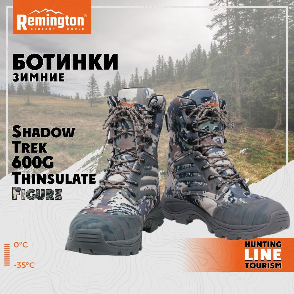 Hunters element foxtrot on sale boots