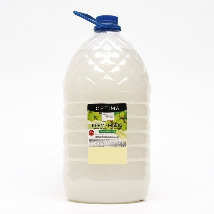 Mr.White, Крем-мыло, OPTIMA, Белый виноград, 5 литров - купить с ...