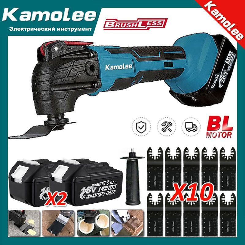 Makita deals multitool dtm51