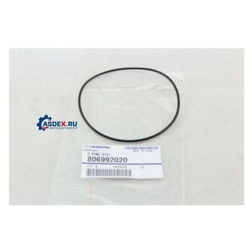 Кольцо уплотнительное Subaru 806992020 #1