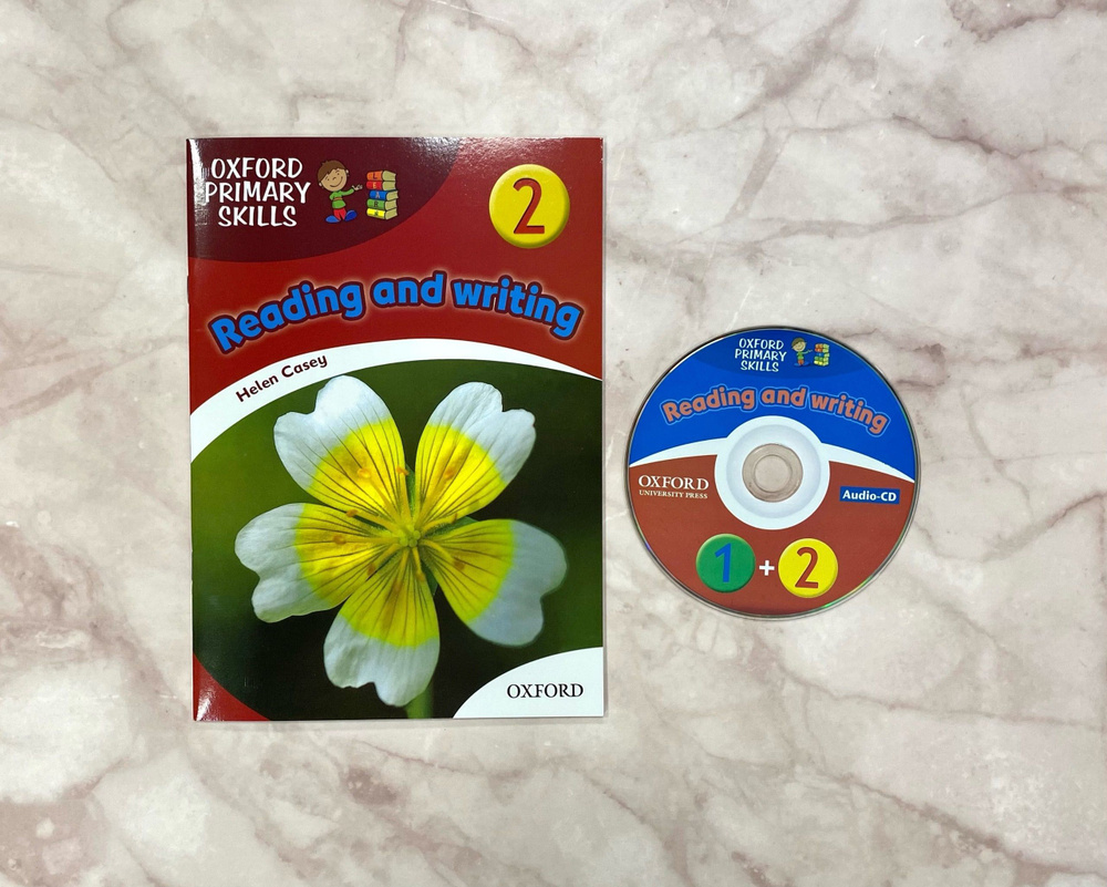 Oxford Primary Skills reading and writing 2 (Учебник + CD/DVD) купить