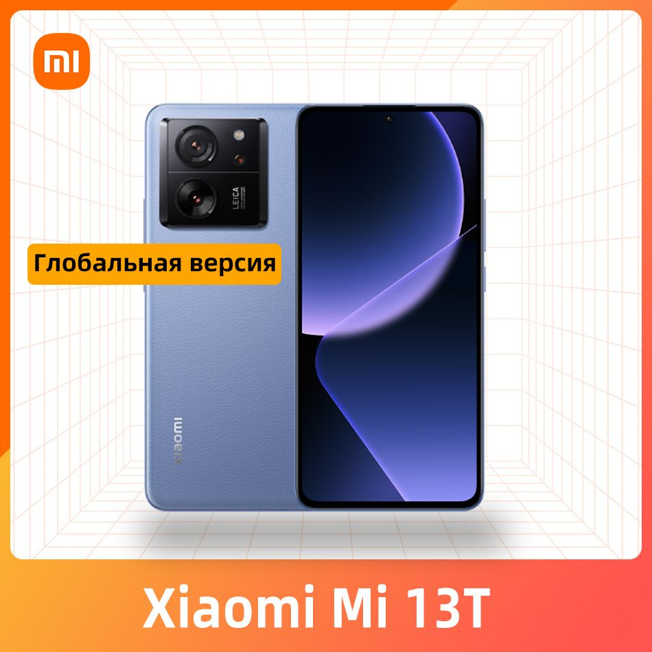 Смартфон Xiaomi Mi 13T - купить по выгодной цене в интернет-магазине OZON  (1213279197)