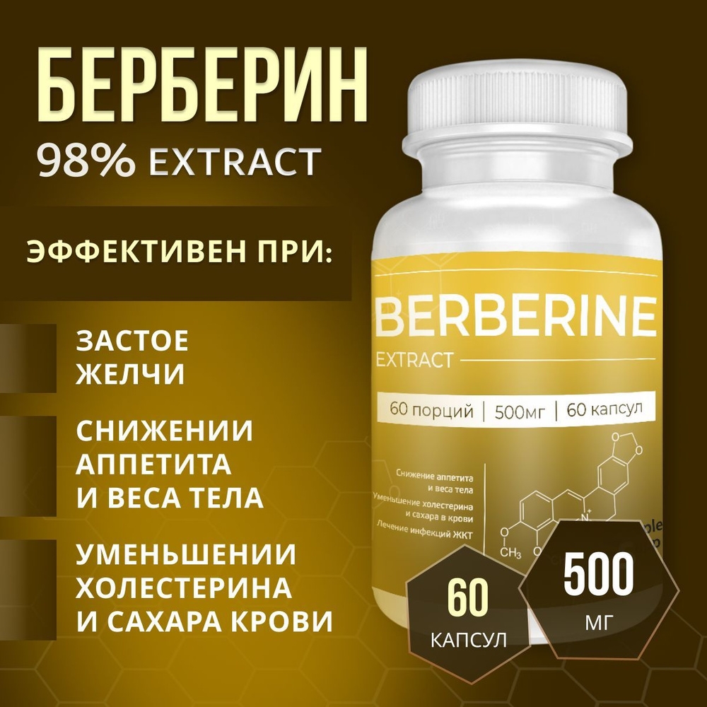 как получить 500 рублей на ozon