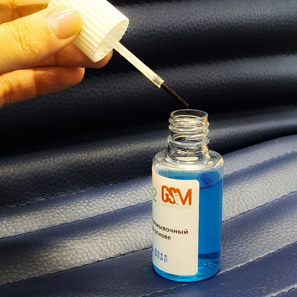 Флюс для монтажа SMD / BGA Орбита-2 30мл - купить с доставкой по ...