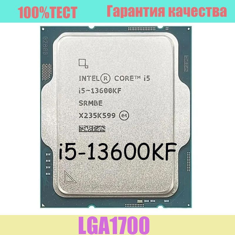 I3 12100f 12100. I3 12100f 12100. Процессор интел i3 12100. Intel core i3-12100 lga1700, 4 x 3300 мгц. I3 12100f 12100.