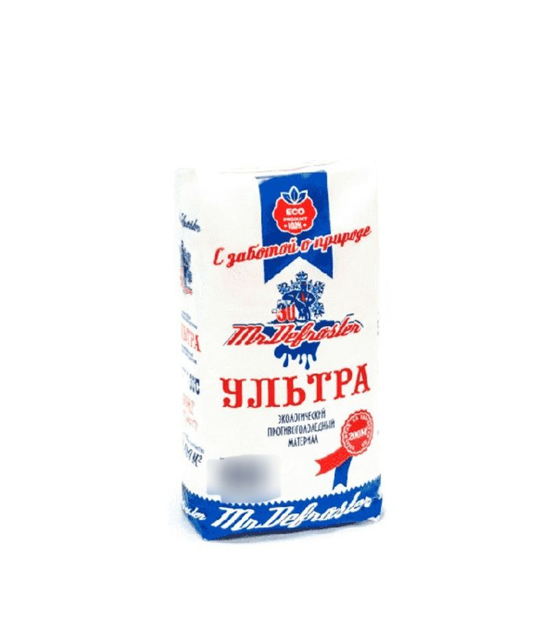 Реагент противогололедный Ультра -30 С 10 кг - купить с доставкой по ...