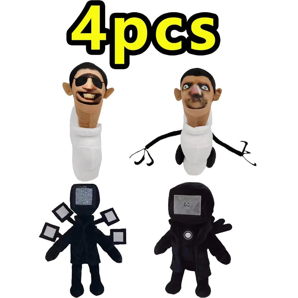 Cкибиди туалет, унитаз / Skibidi toilet Детские развивающие мягкая ...