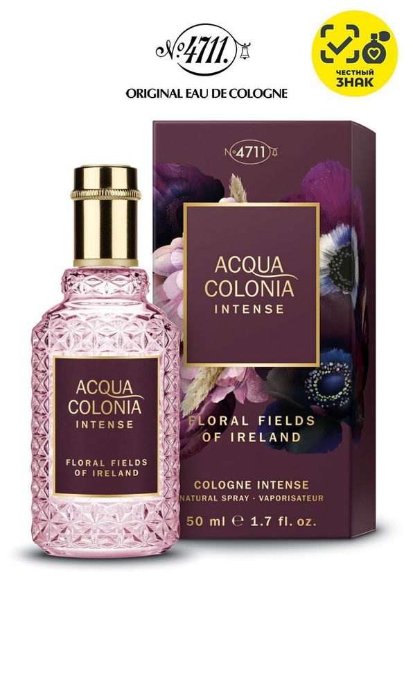 4711 Acqua Colonia Одеколон Intense Floral Fields Of Ireland 50 мл #1