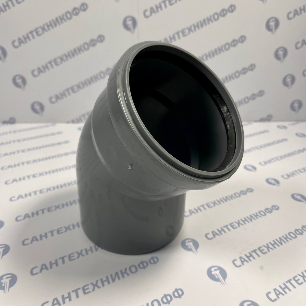 Отвод для внутренней канализации 110х45 Valfex, 20102110 - купить по ...
