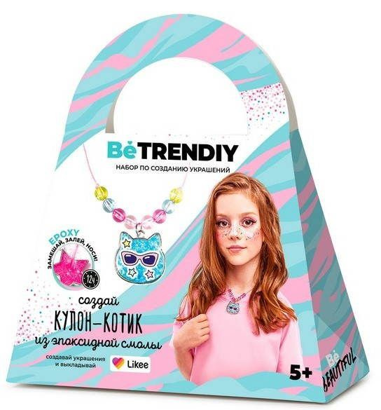 Игрушка для детей старше 5 лет модели "Be TrenDIY",создай #1