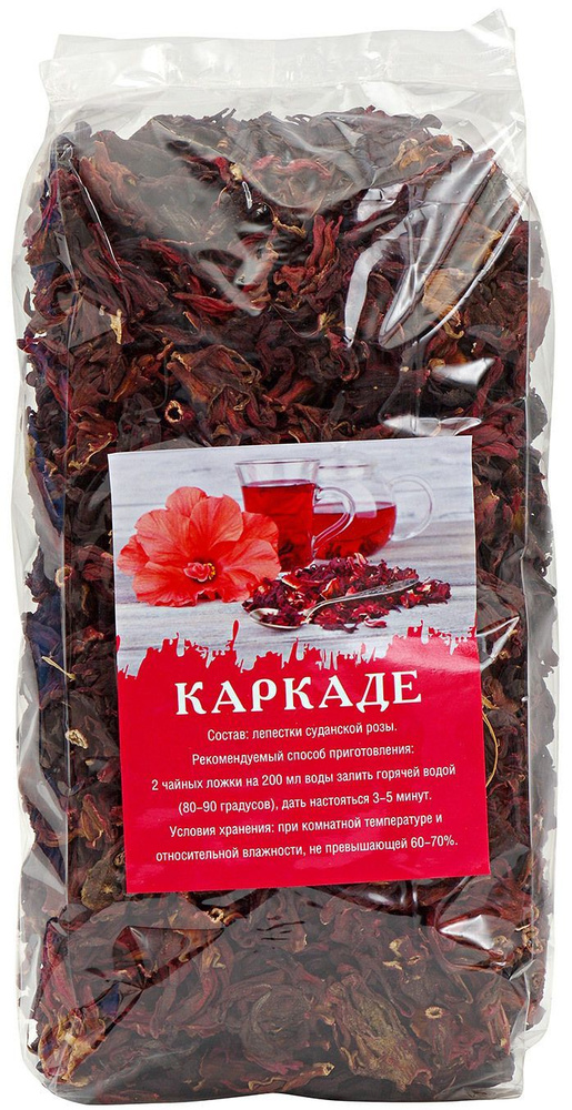 Настоящий Чай КАРКАДЕ ЦЕЛЬНЫЙ 500 г. Красный Чай 0.5 кг гибискус , суданская роза #1
