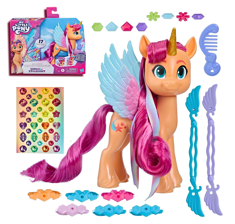 Игровой набор Мой маленький пони Санни Старскаут / Hasbro My Little Pony  Sunny Starscout 17 аксессуаров (18см, оригинал) F3873 - купить с доставкой  по выгодным ценам в интернет-магазине OZON (1241911647)