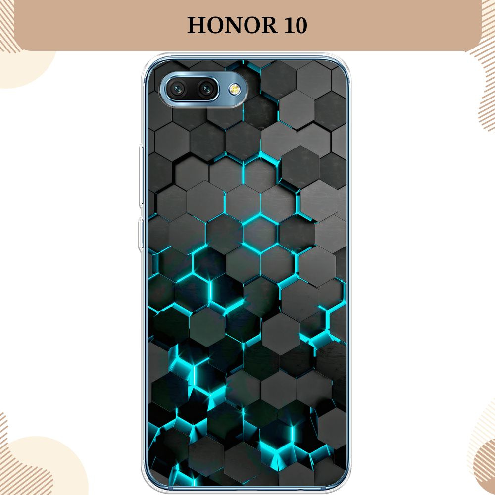 Силиконовый чехол на Honor 10 / Хонор 10 Соты бирюзовые - купить с  доставкой по выгодным ценам в интернет-магазине OZON (231600801)