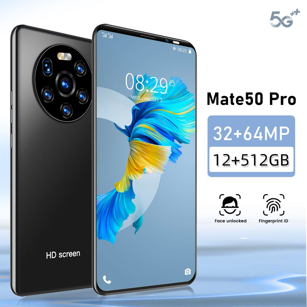 Poco Смартфон Mate50 Pro WI FI , SIM/ 5G Офисные развлекательные игры  планшеты Большая память HD экран Tablet PC 12/512 ГБ, черный