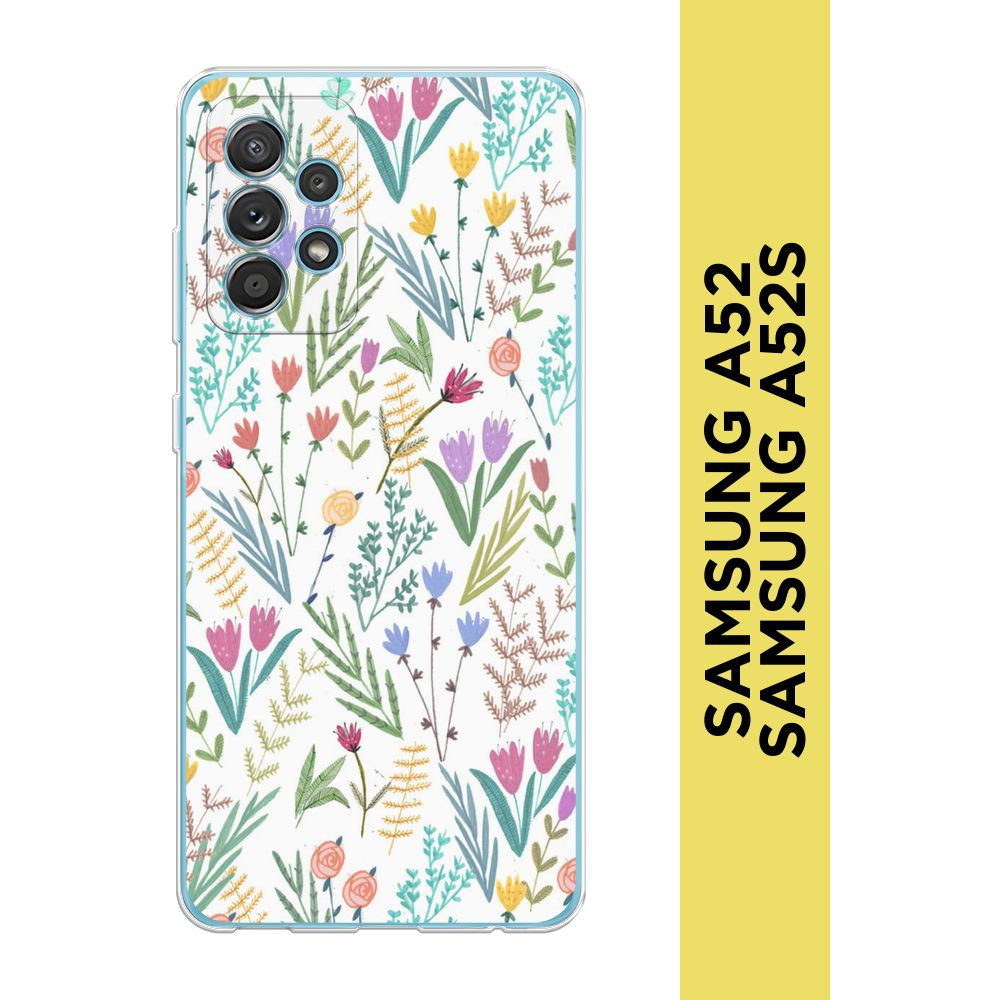 Силиконовый чехол на Samsung Galaxy A52/A52s / Самсунг А52/A52s "Полевые цветы рисунок"  #1