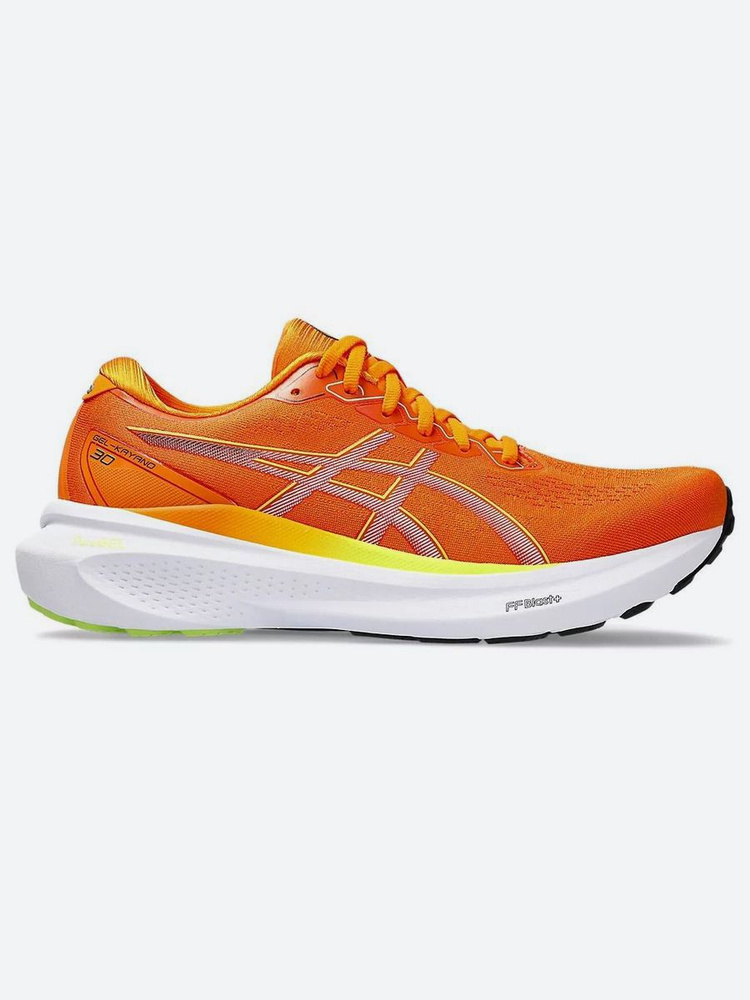 Asics gel kayano 22 mens 10.5 best sale