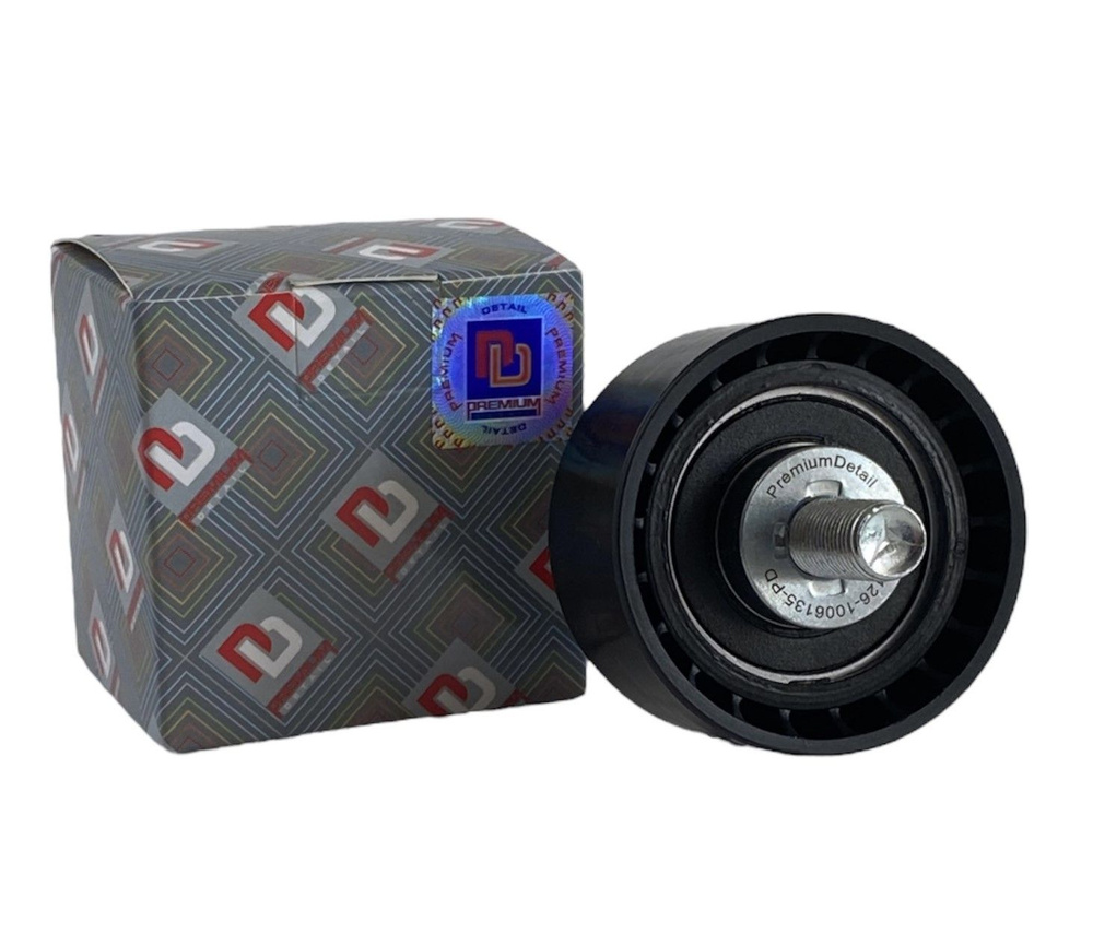 Ролик ремня ГРМ 21126 опорный (Priora / VESTA 1.6, 16v) "PremiumDetail ...