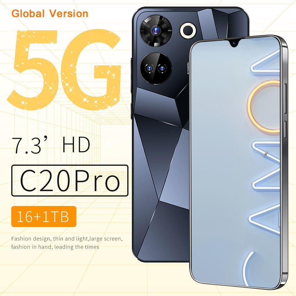 Смартфон C20 Pro-4258-8/1/80 - купить по выгодной цене в интернет-магазине  OZON (1319884213)