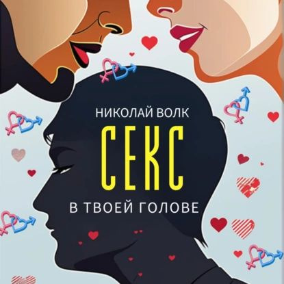 Красивый женский оргазм смотреть видео ⭐️ смотреть бесплатные 🎞 секс ролики в FullHD онлайн