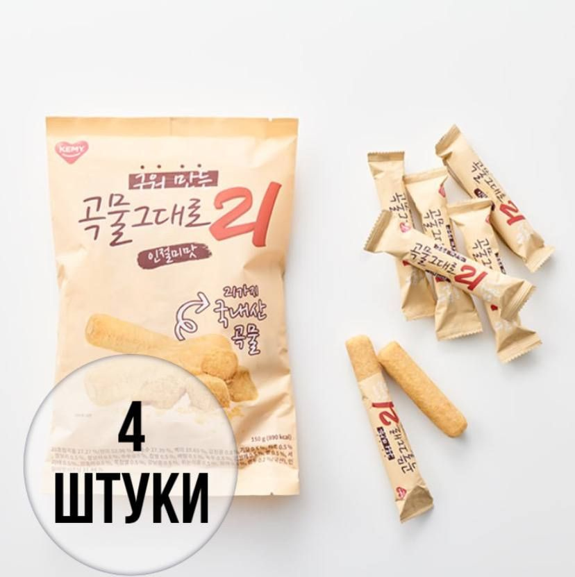 Набор Трубочки 21 злак со вкусом Инчжольми 4х150гр KEMY / Premium Baked Crispy Roll 21  #1