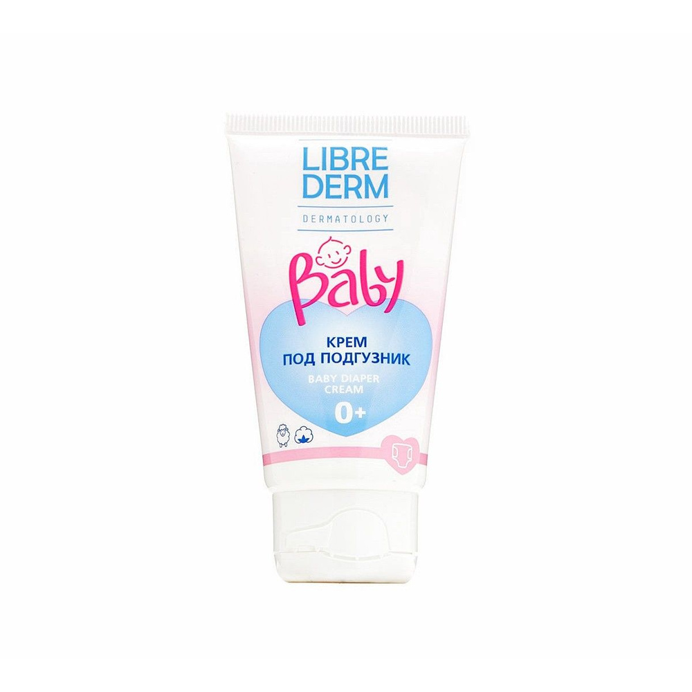 Крем под подгузник LIBREDERM Baby diaper cream - 1 шт #1