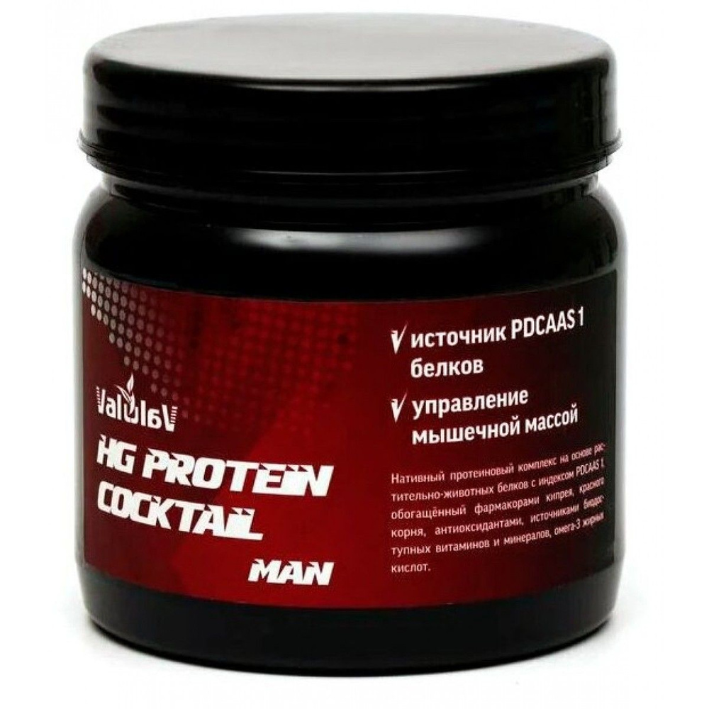 Протеиновый коктейль ValulaV HG Protein Cocktail Man, 250 г. Для  восстановления мышц после тренировки и роста мышечной массы