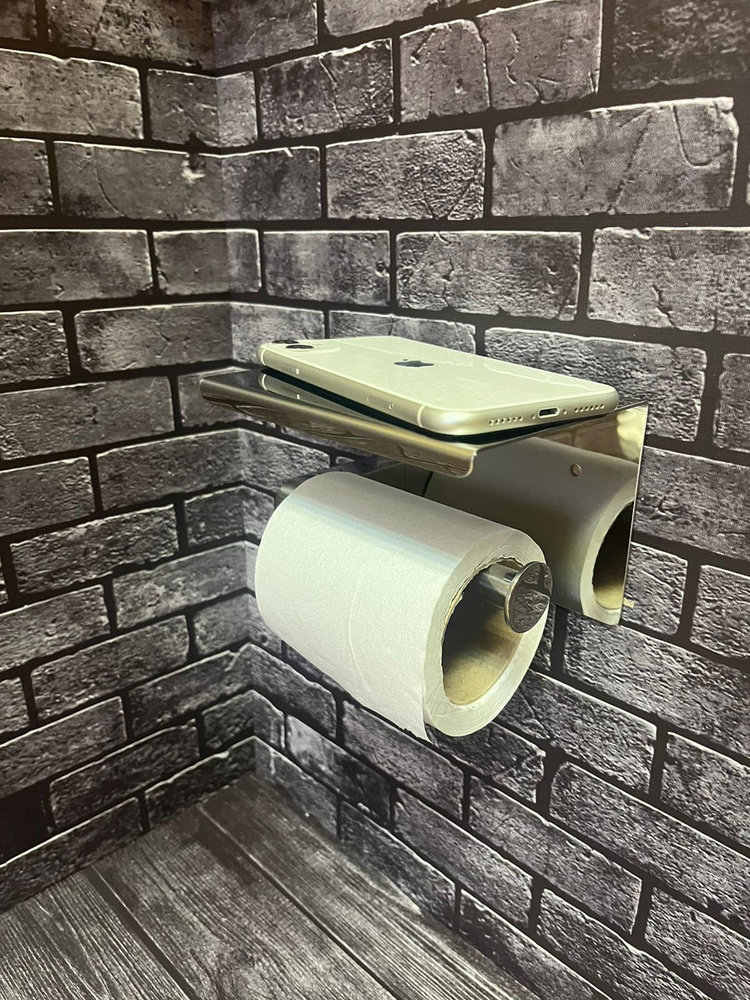  для туалетной бумаги с полочкой самоклеющийся на липучке .