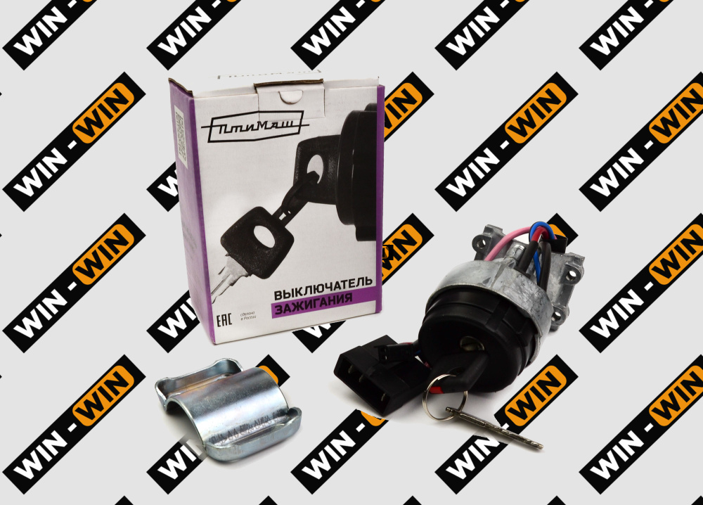 Замок зажигания для автомобилей Лада Калина (ВАЗ 1118); Лада Калина ...