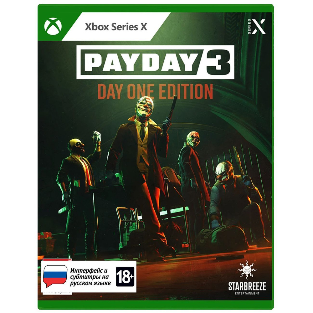 Игра PAYDAY 3. Издание первого дня (Xbox Series, Русские субтитры) купить  по низкой цене с доставкой в интернет-магазине OZON (1432032754)