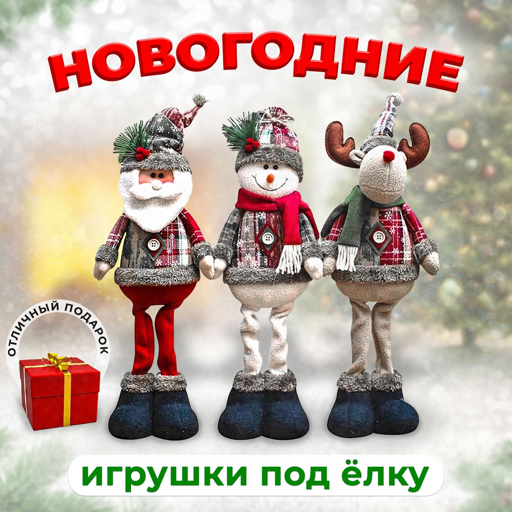 Отличные идеи, как сделать новогоднюю елку своими руками (25 фото) | Тренды (hb-crm.ru)