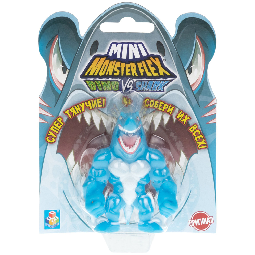 Игрушка тянучка MONSTER FLEX MINI DINO и SHARK, монстр Адские челюсти, для  мальчиков и девочек, 1 шт.