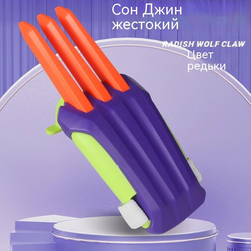 Выдвижной самурайский меч и выдвижной волчий коготь - купить с ...