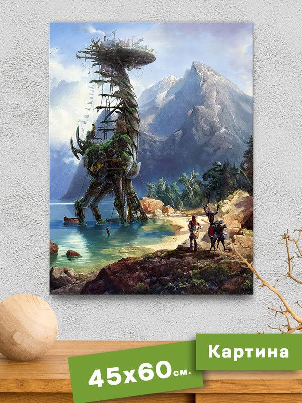 Картина интерьерная на холсте - Horizon Zero Dawn - Хорайзен пейзаж ...