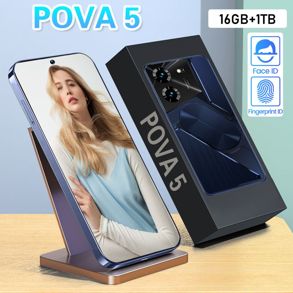 Смартфон Смартфон Pova 5 Pro 5G, Подарки / Развлечения / vip Logistics -  купить по выгодной цене в интернет-магазине OZON (1501611412)