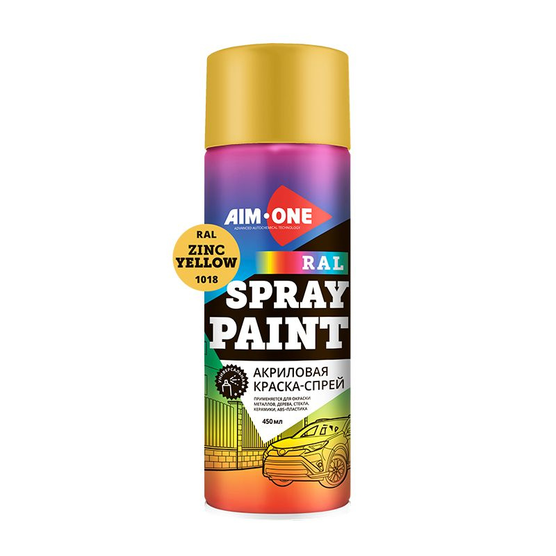 Краска Спрей Акриловая Распылитель RAL-1018 Цинково-Желтая AIM-ONE Acryl Spray Paint Zinc Yellow Баллончик #1